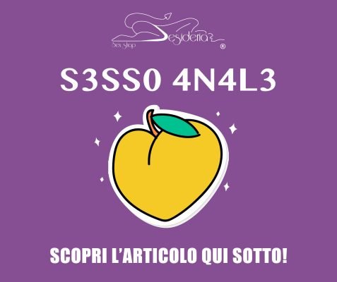 S3SS0 4N4L3