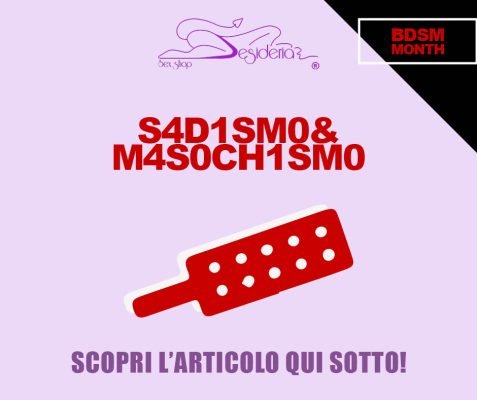 BDSM- S4D1SM0&M4S0CH1SM0