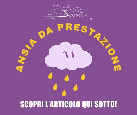ANSIA DA PRESTAZIONE
