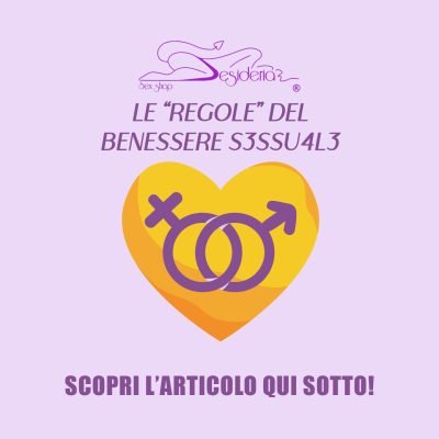 LE REGOLE DEL BENESSERE S3SSU4L3