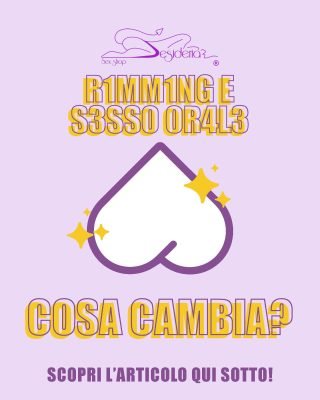 R1mm1ng e S3ss0 0r4l3, cosa cambia?