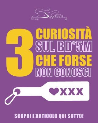 3 Curiosità sul BD*5M