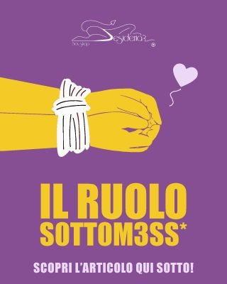 Il ruolo s0tt0m3ss*